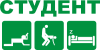 Принт student для печати на майке, футболке, толстовке, свитшоте, кепке или кружке